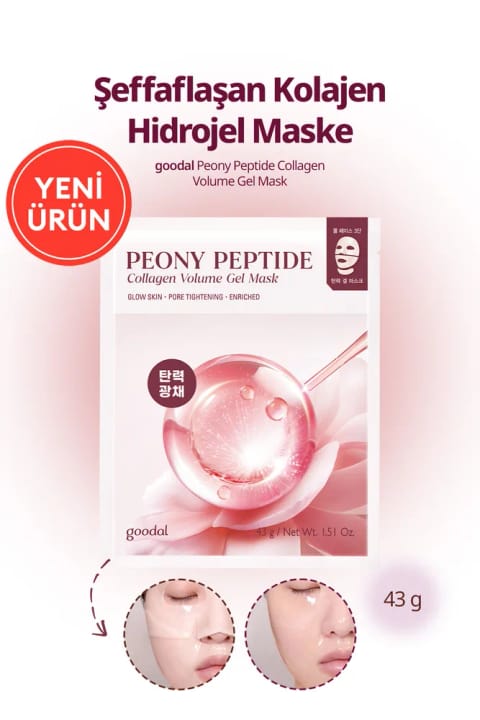 گودال ماسک هیدروژل کلاژن شفافشونده با پپتید گل صدتومانی