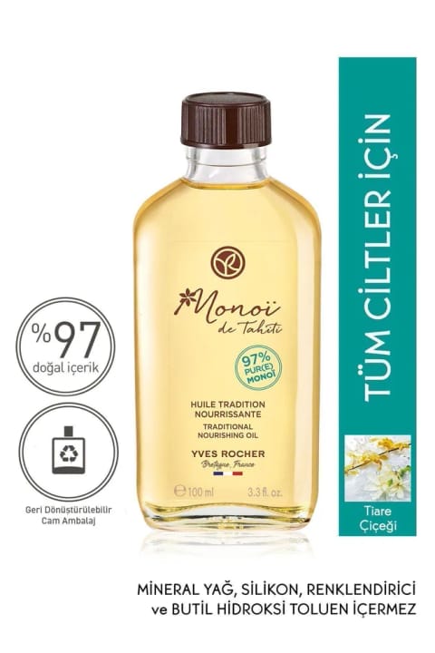 Yves Rocher مونوی روغن مو و بدن - 100 میلی‌لیتر