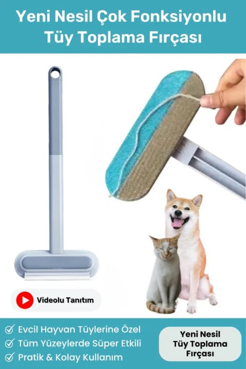 Vitexpert نسل جدید جمع‌کننده چندکاره موی گربه و سگ برای مبل و فرش