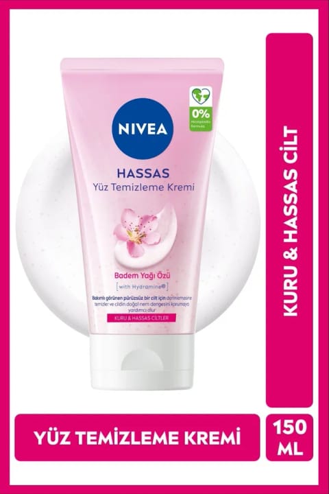 NIVEA شوینده ملایم صورت ۱۵۰ میلیلیتر، مرطوبکننده و صافکننده با عصاره بادام