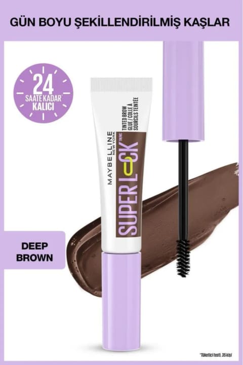Maybelline New York Super Lock Brow Glue تثبیتکننده ابرو - قهوهای تیره...