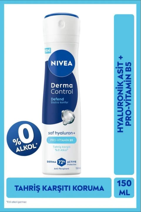 NIVEA زنانه اسپری دئودورانت درما کنترل دیفند ۱۵۰ میلی‌لیتر