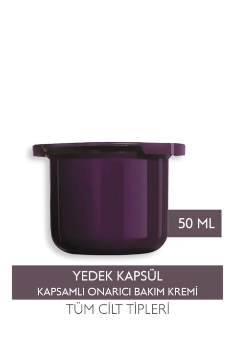 کرم روز Caudalie Premier Cru کپسول یدکی 50 میلیلیتر