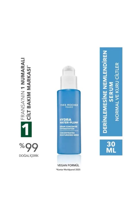 Yves Rocher سرم تغلیظ شده هیدرا واتر پلامپ - پوست نرمال و خشک