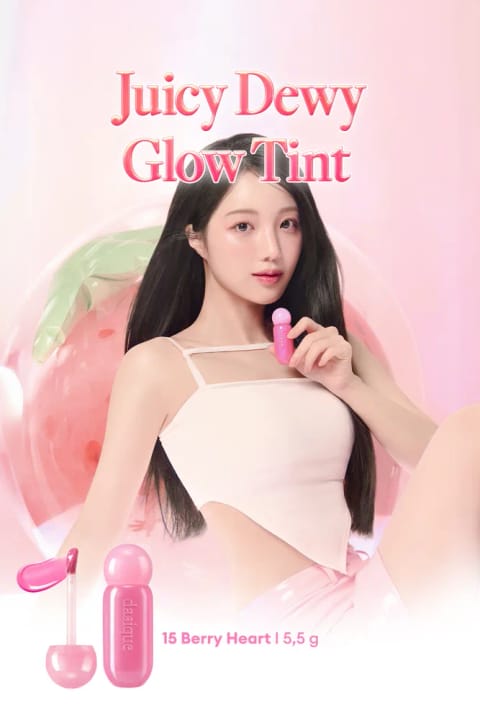 dasique تینت براق با رطوبت‌رسانی و رنگ ملایم Juicy Dewy Glo... — 15 Berry Heart