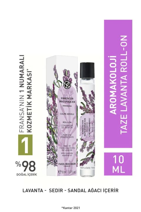 ایو روشه رولآن عطر غلیظ اسطوخودوس تازه - آروماکولوژی - وگان ۱۰ میلیلیتر