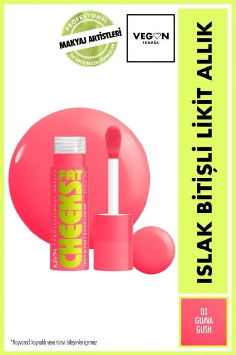 NYX Professional Makeup Fat Cheeks رژگونه مایع مرطوبکننده ۲۴ ساعته با افکت خیس