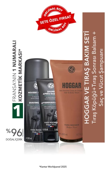 Yves Rocher ست شامپو بدن و مو و روال اصلاح Hoggar