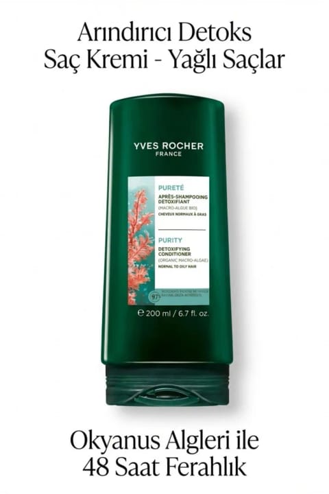 Yves Rocher نرم‌کننده پاک‌کننده موی چرب وگان ۲۰۰ میلی‌لیتر