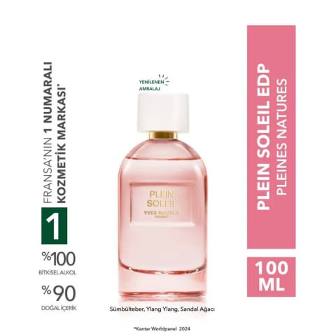 عطر پلن سولیل EDP - پلنز نیچر