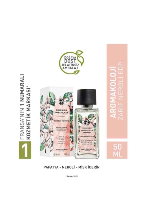 Yves Rocher Aromakoloji- عطر نرولی ظریف ادوپرفیوم - 50 میلیلیتر