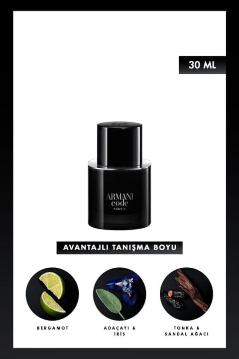 Giorgio Armani Code Le Parfum ادوپرفیوم مردانه ۳۰ میلی‌لیتر