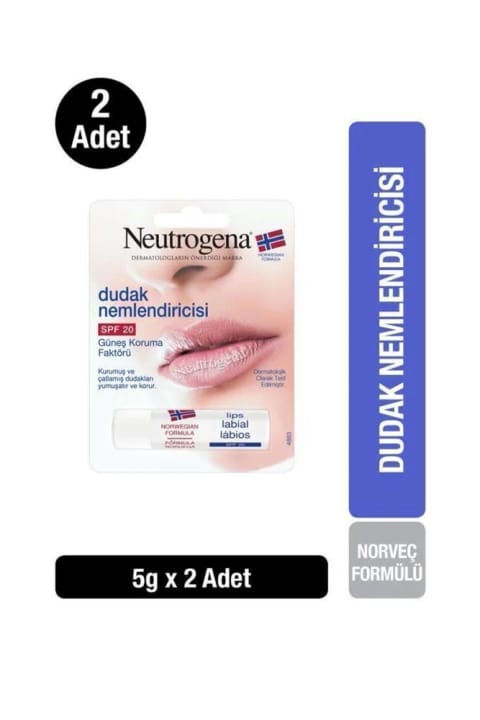 نرم‌کننده لب Neutrogena SPF15 (بسته ۲ عددی)