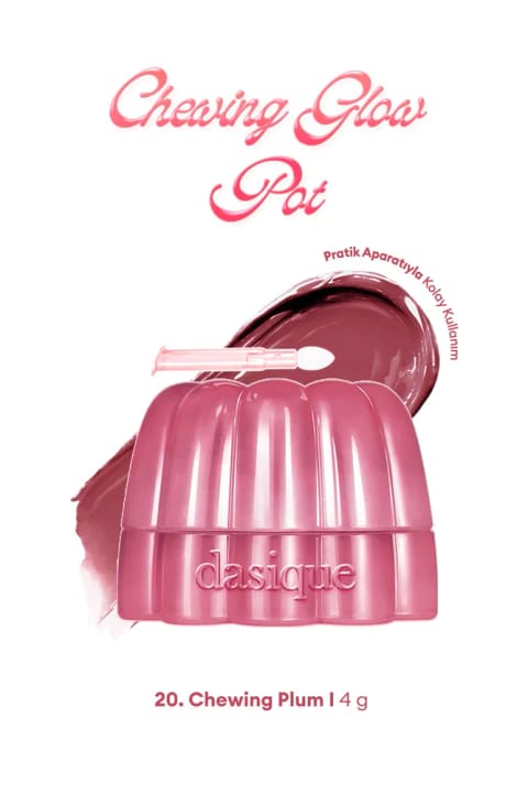 رژ لب و محوکننده گونه DASIQUE با بافت ژلی انعطافپذیر، مرطوبکننده و براق — 20 Plum