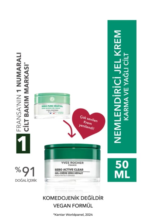 Yves Rocher کرم مرطوبکننده پوست مختلط و چرب - روی و اسید سالیسیلیک - Sebo Active