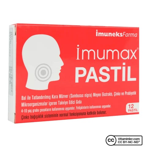 Imuneks Imumax 12 قرص پاستیلی