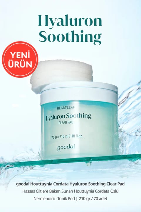 Goodal تونر پد مرطوبکننده برای پوست حساس (Houttuynia Cordata Hyalu...)