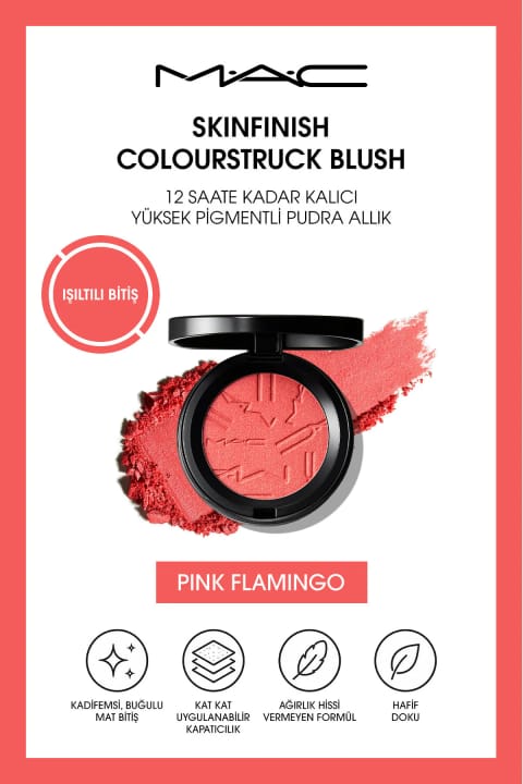 رژ گونه M.A.C Skinfinish Colourstruck با ماندگاری تا ۱۲ ساعت و پیگمنت بالا — Pink Flamingo