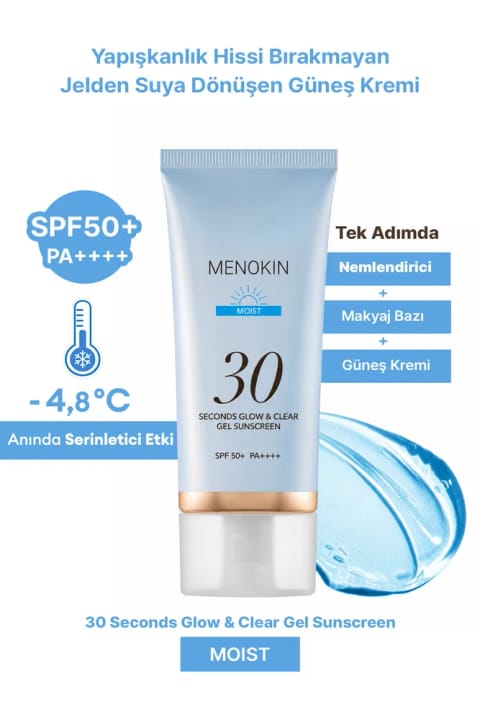 منوکین ضدآفتاب ژلی تبدیل شونده به آب مرطوبکننده 30 ثانیه درخشش و شفافیت