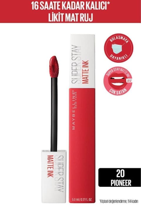 Maybelline New York Super Stay Matte Ink رژ مایع مات - 20 - قرمز
