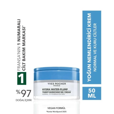 ژل کرم - Hyaluronic Acid