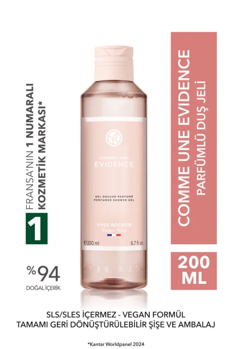 Yves Rocher ژل دوش معطر Comme Une Evidence - زنانه - وگان - ۲۰۰ میلیلیتر