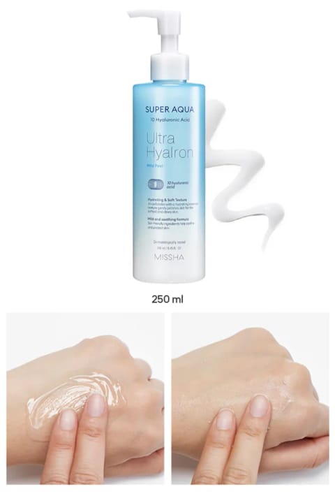 میسا ژل لایهبردار حاوی ۱۰ نوع هیالورونیک اسید Super Aqua Ultra Hyalron