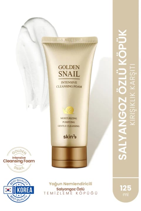 فوم پاککننده Skin79 Golden Snail Intensive