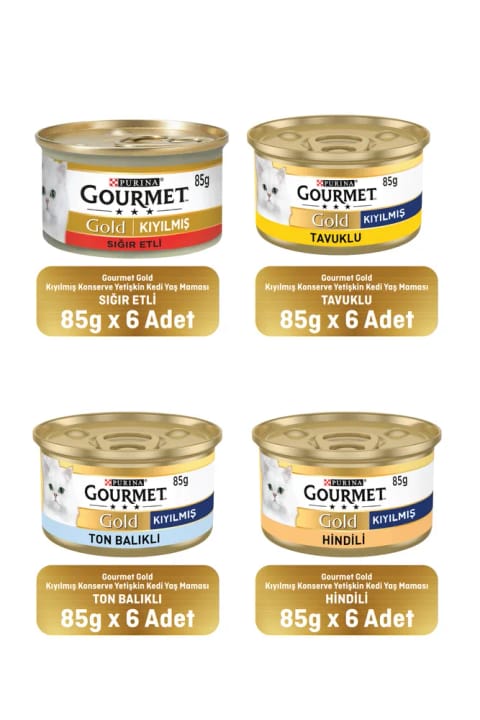 Gourmet کنسرو غذای مرطوب گربه بالغ با گوشت چرخ کرده مخلوط ۲۴×۸۵ گرم