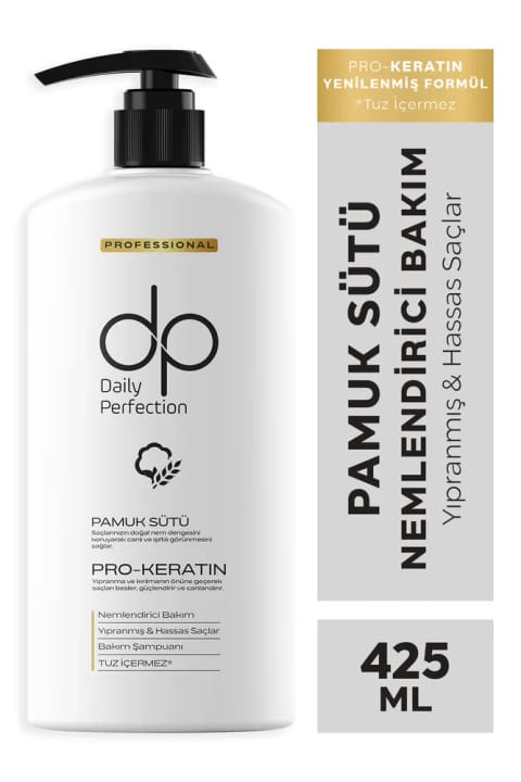 شامپو پنبه شیر dp Daily Perfection 425 میلیلیتر