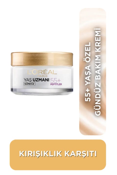 کرم ضدچروک و بازساز L'Oréal Paris مخصوص بالای ۵۵ سال