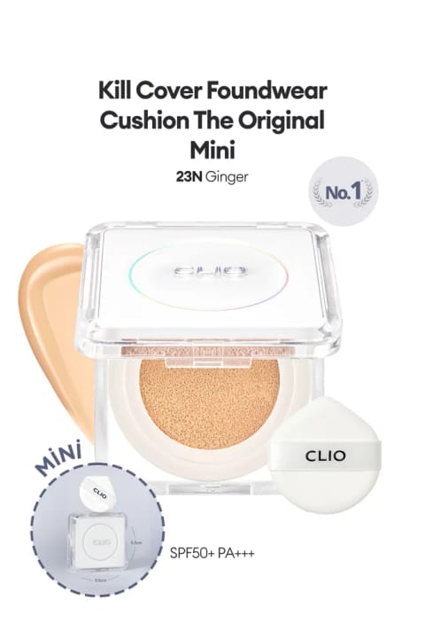 کوشن کلار CLIO با پوشش کامل و مات (سایز مینی 23N Ginger)