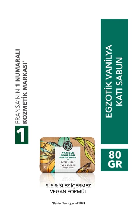 Yves Rocher صابون جامد - وانیل اگزوتیک - بدون SLS و SLES - وگان - ۸۰ گرم