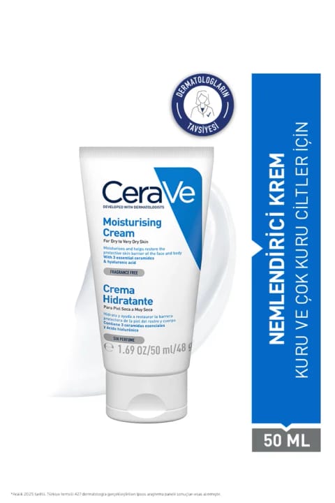 CeraVe کرم مرطوبکننده