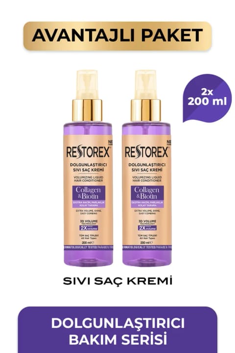 Restorex حجمدهنده مایع نرمکننده مو کلاژن و بیوتین ۲۰۰ میلیلیتر