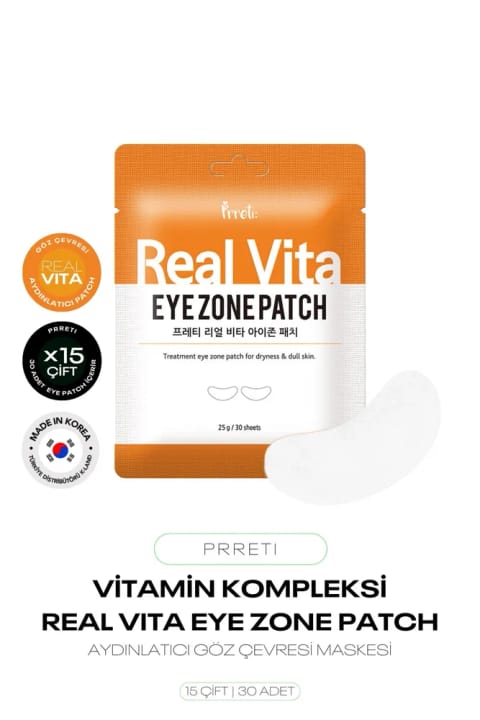 پرتی ۱۵ جفت ماسک روشنکننده زیر چشم با کمپلکس ویتامین Real Vit...