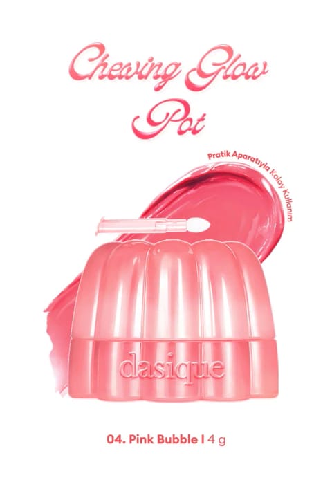 رژ لب و محوکننده گونه DASIQUE با بافت ژلی انعطافپذیر، مرطوبکننده و براق — 04 Pink Bubble