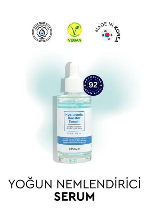 بیبیمکوس Hyaluronic Booster Serum 50ml - سرم مرطوبکننده با هیالورونیک اسید