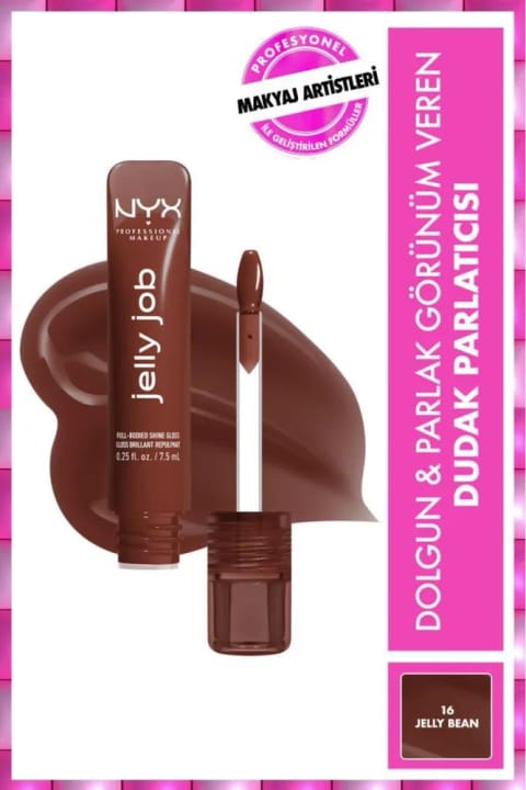 NYX Professional Makeup Jelly Job براقکننده لب با ظاهری حجیم و درخشان — 16 Jellybean