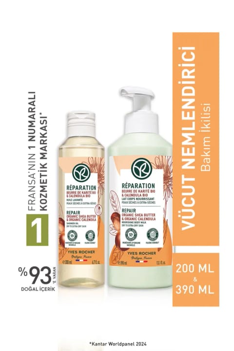 Yves Rocher ست مراقبت و آبرسانی بدن