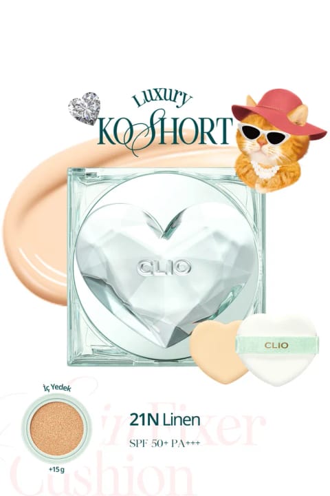 کوشن مات کلار کلاسیک CLIO با رفیل — 21n Linen