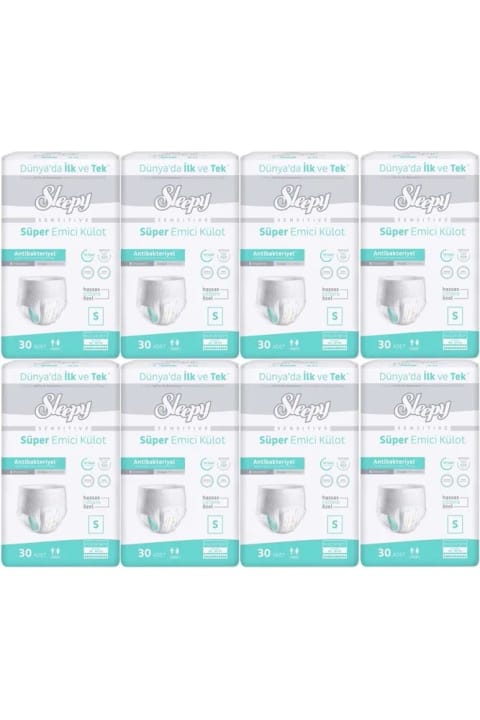 Sleepy بزرگسال پوشک بزرگسالانه جاذب S - کوچک - Small 240 عدد (8 بسته × 30)