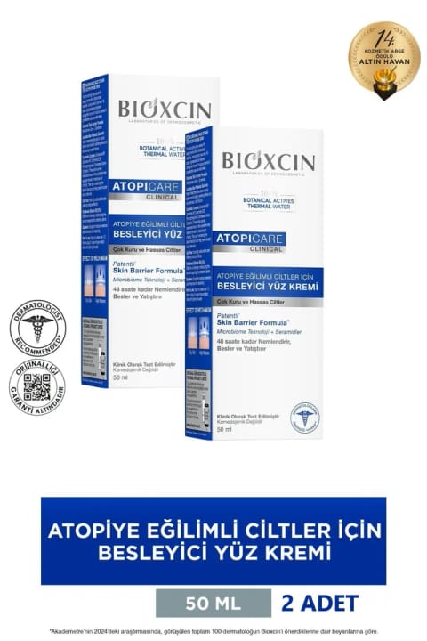 Bioxcin Atopicare کرم مرطوبکننده صورت برای پوستهای مستعد آتوپی ۲×۵۰ میلیلیتر