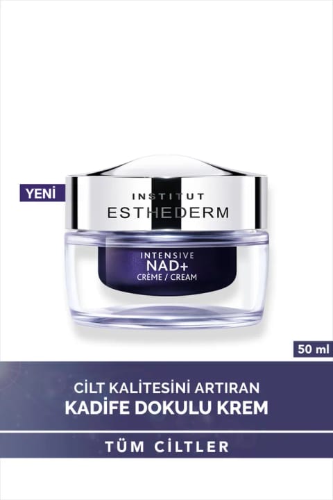 کرم ضد لک و روشن‌کننده پوست Institut Esthederm Intensive NAD+ Niacinamide