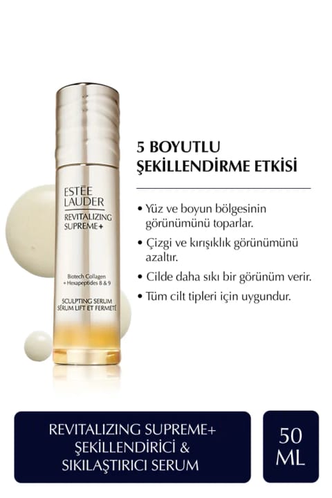 استی لادر Revitalizing Supreme+ سرم فرم‌دهنده و سفت‌کننده ۵۰ میلی‌لیتر