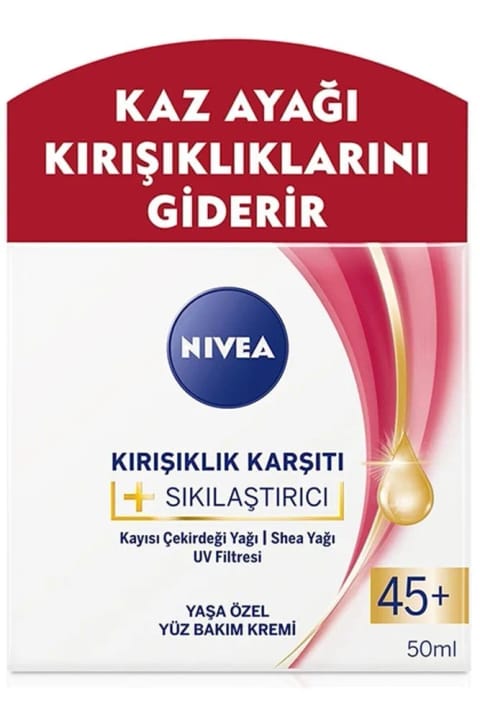 NIVEA ضد چین و چروک سفتکننده ۴۵+ مخصوص پوست صورت ۵۰ میلیلیتر