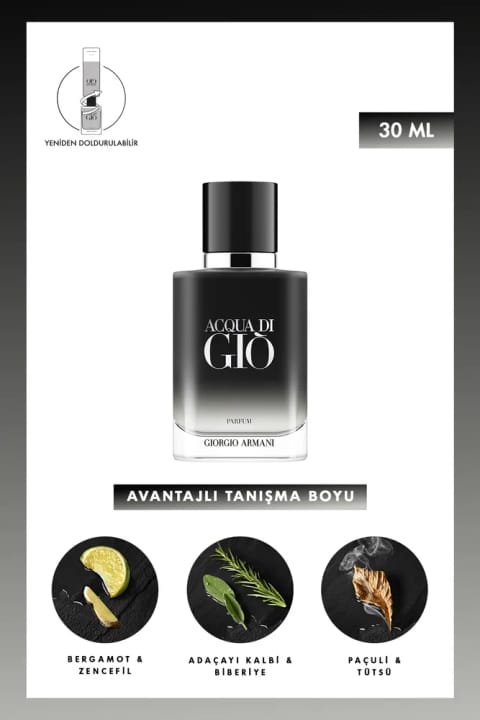 Giorgio Armani Acqua Di Gio Le Parfum 30ml ادو پرفیوم مردانه
