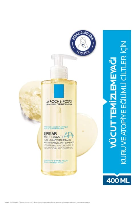 La Roche Posay Lipikar شوینده روغنی AP+