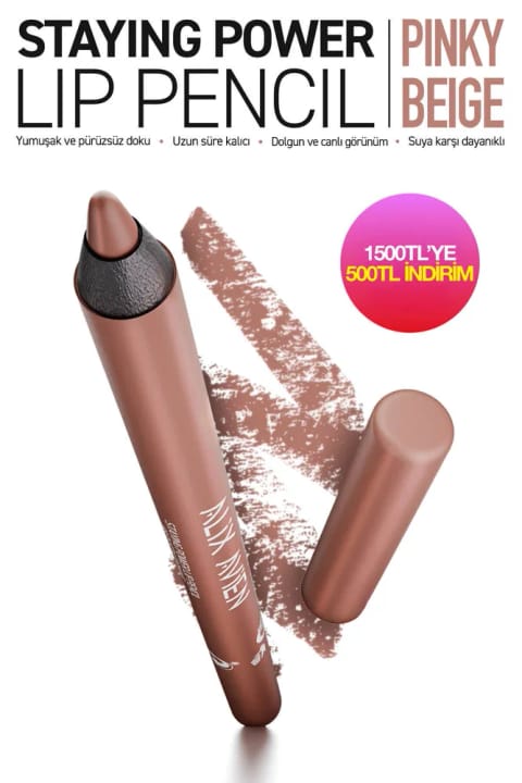مداد لب نرم و ماندگار Alix Avien - Staying Power — 51 Pinky Beige