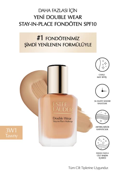 فونداسیون Estee Lauder Double Wear Stay-in-Place SPF10 با فینیش مات طبیعی (3W1 TA...)